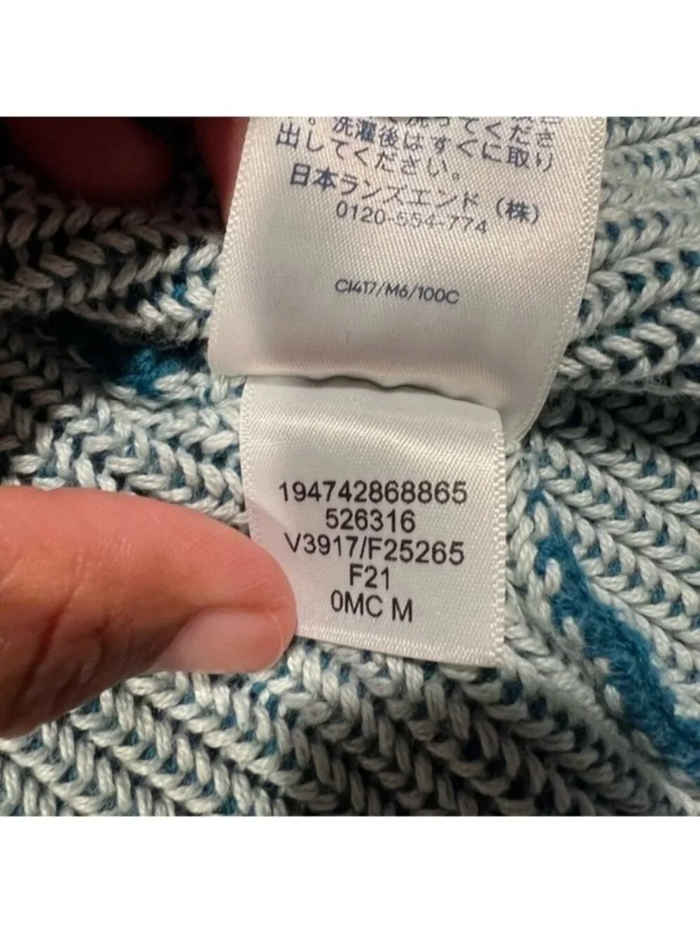 Lands End Women's Open Front Cardigan - Picture 5 of 6